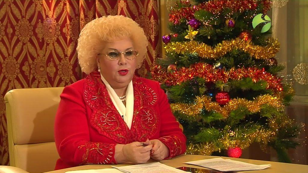 Свинцова л. Свинцова л. Свинцова л. Свинцова янао департамент финансов. Свинцова л.