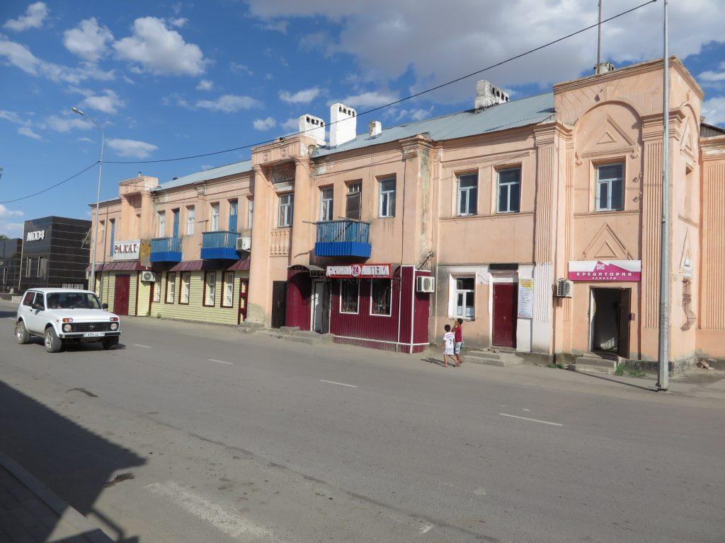 Ул аральская симферополь. Аральск город. Вокзал Аральск. Город Аральск фото. Ул. Аральская, 55.